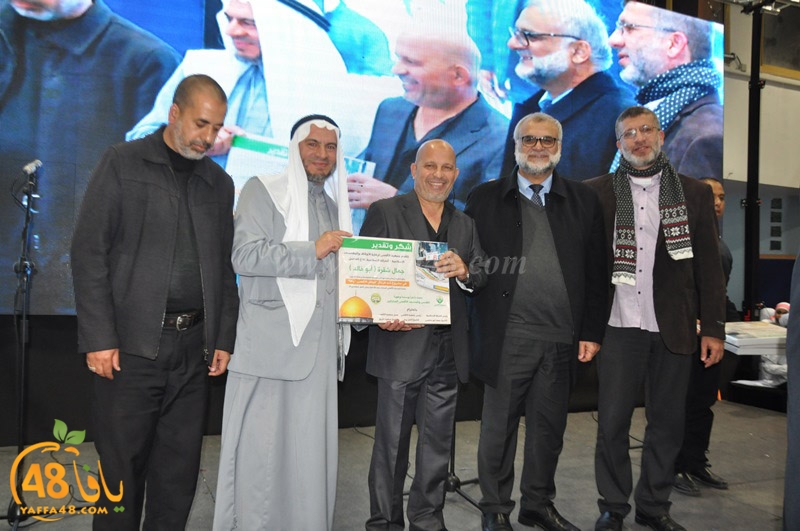 mahrajan moulded (28).JPG